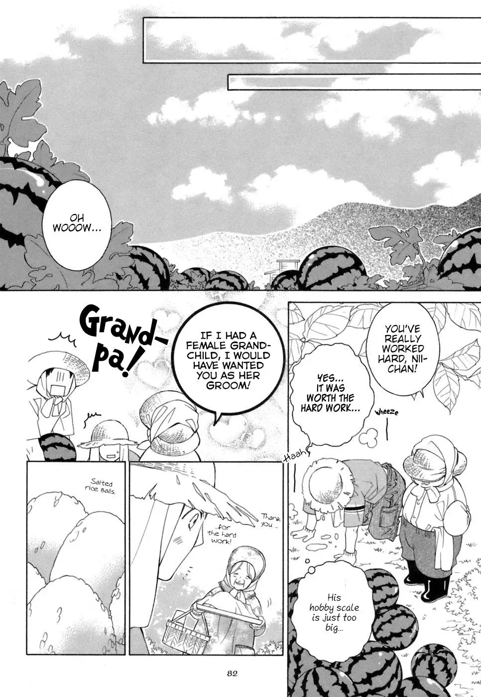 Read School Teacher chapter 32 image 20 on Lezhin