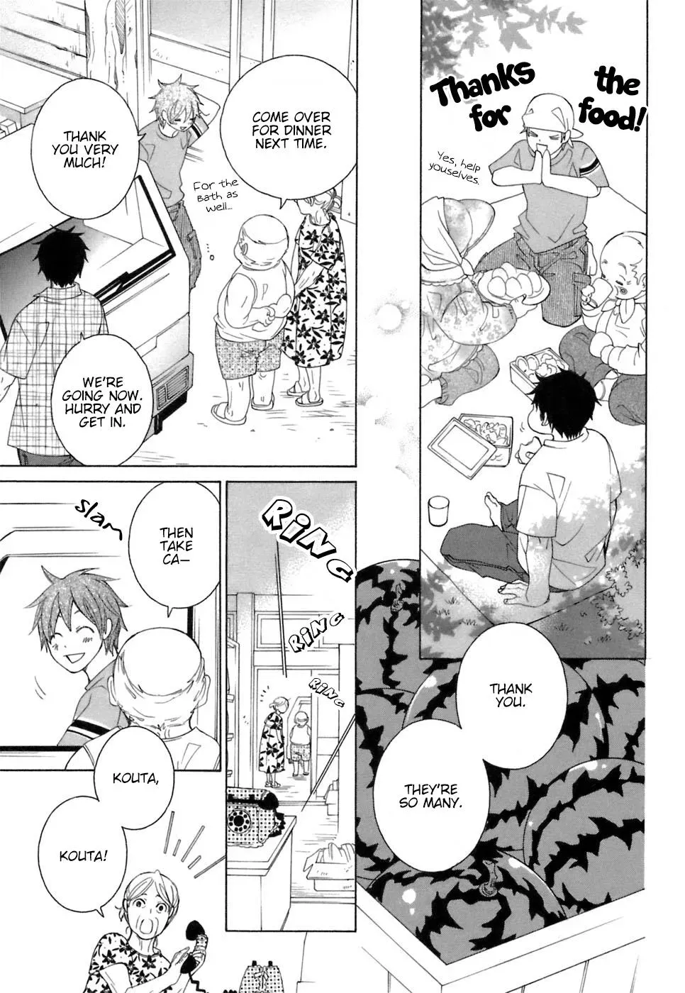 Read School Teacher chapter 32 image 21 on Lezhin
