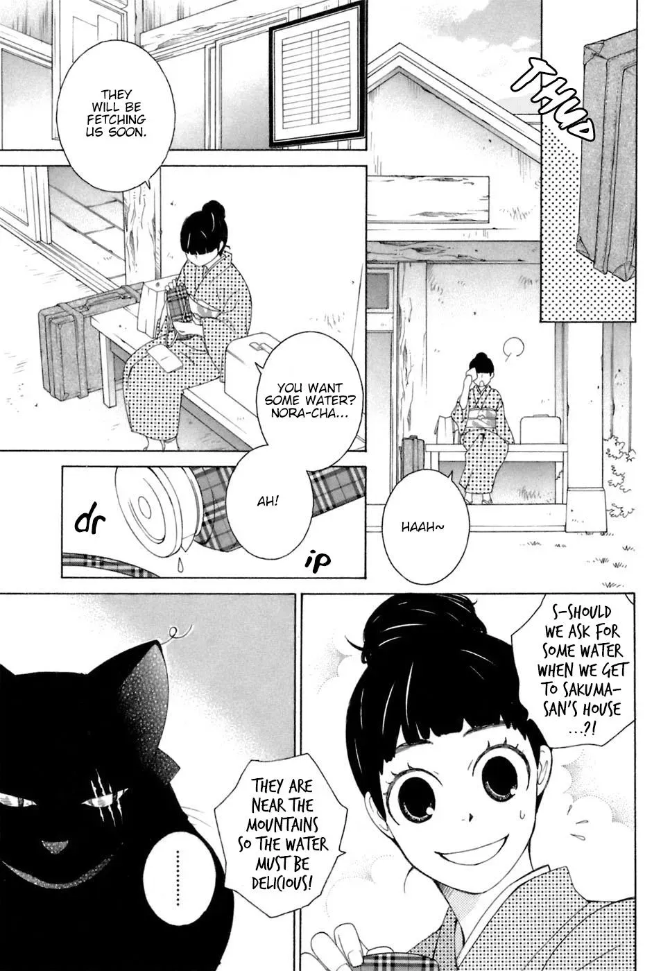 Read School Teacher chapter 32 image 23 on Lezhin
