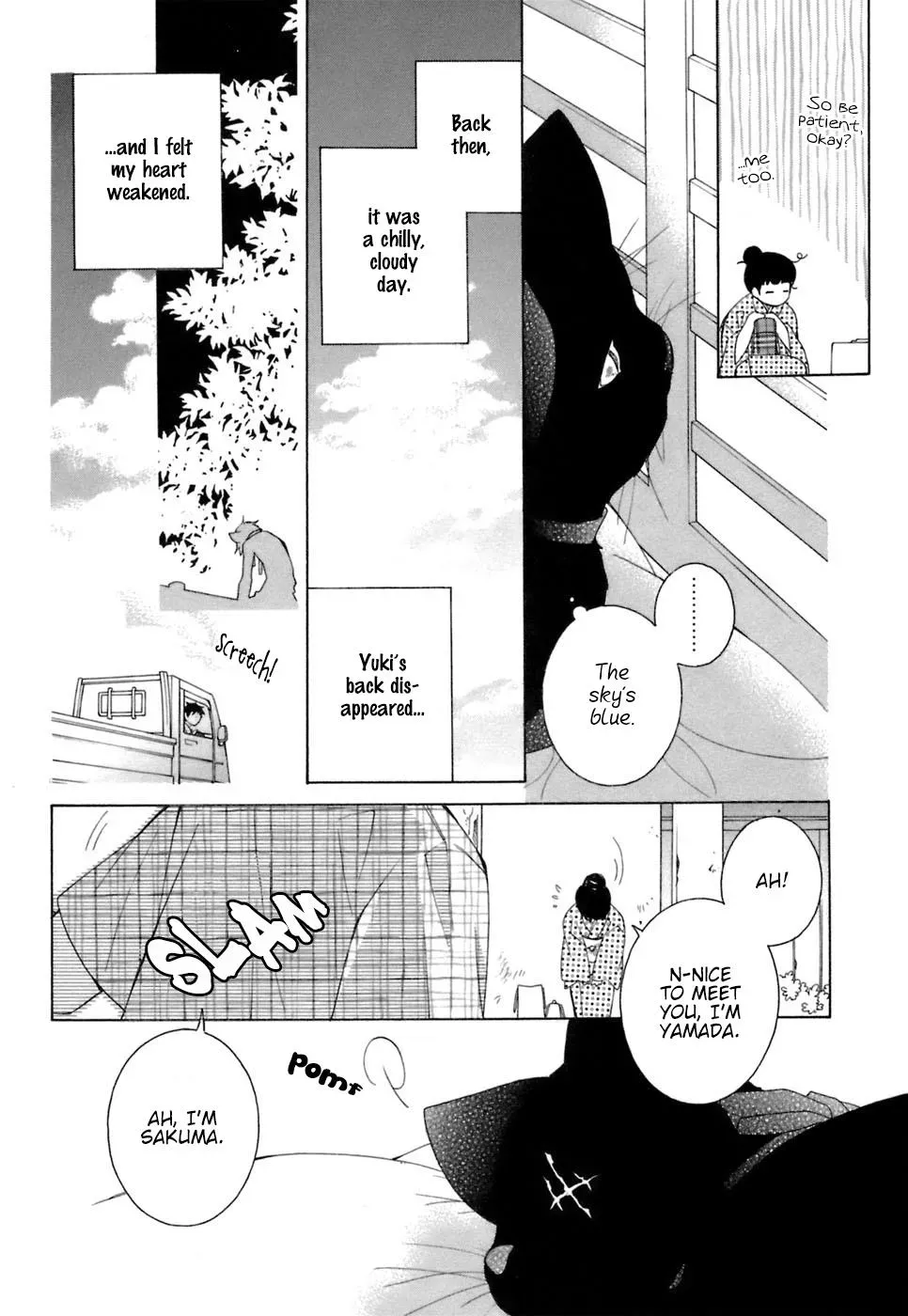 Read School Teacher chapter 32 image 24 on Lezhin
