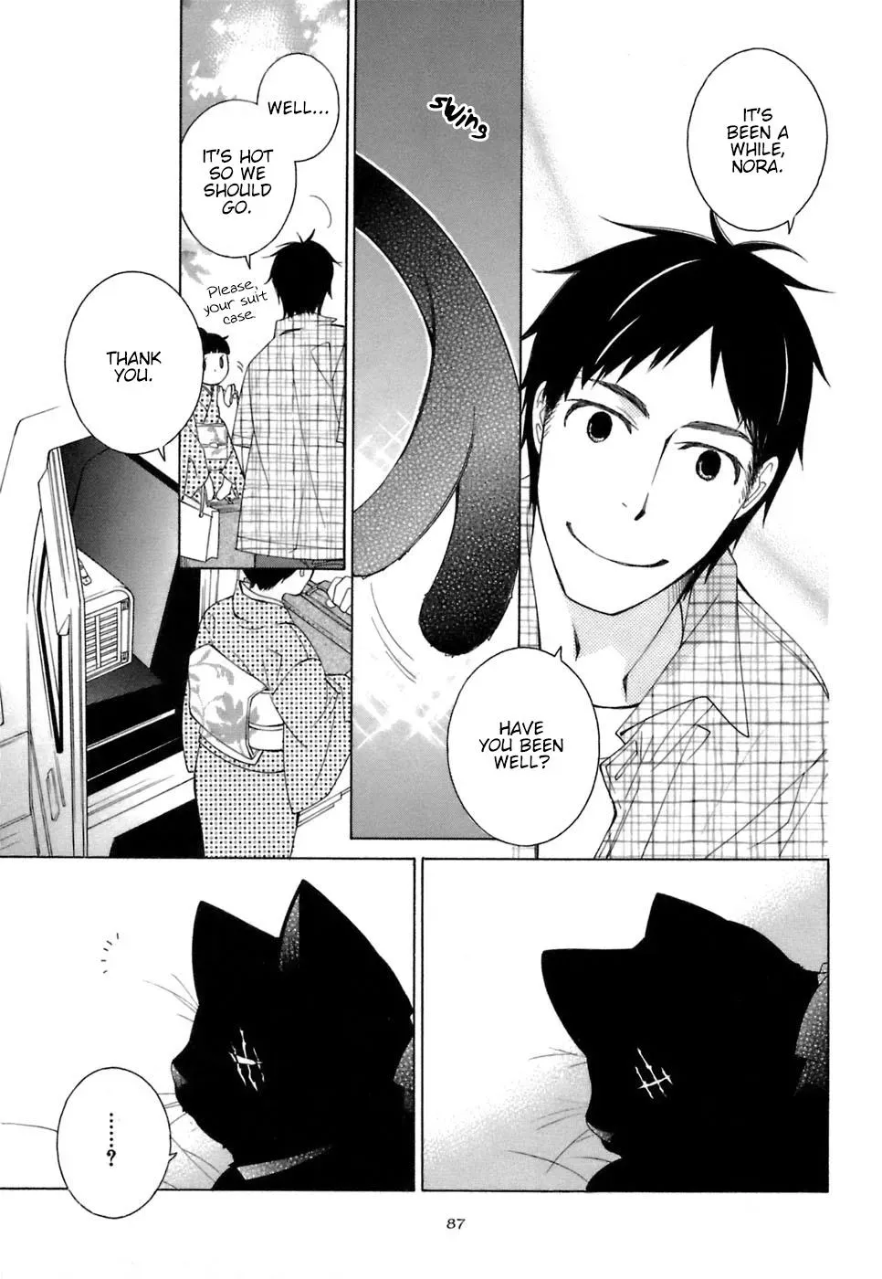 Read School Teacher chapter 32 image 25 on Lezhin