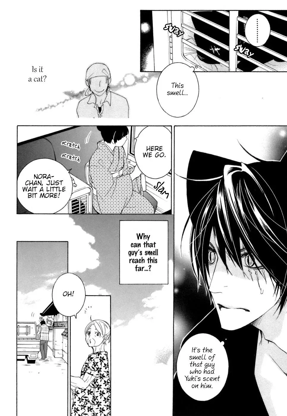 Read School Teacher chapter 32 image 26 on Lezhin