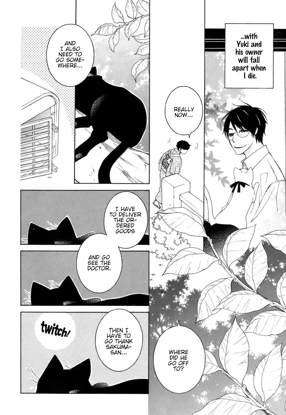 Read School Teacher chapter 32 image 6 on Lezhin