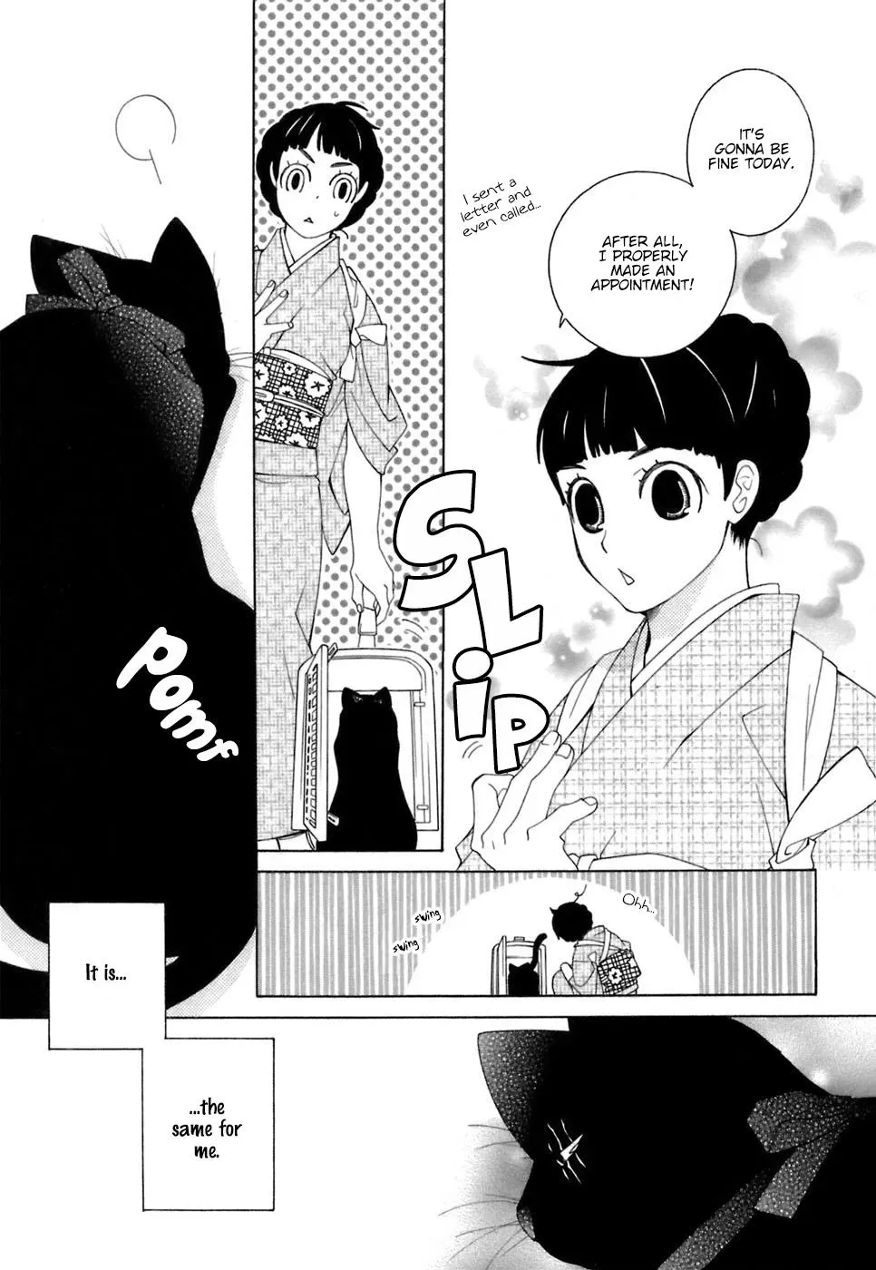 Read School Teacher chapter 32 image 7 on Lezhin
