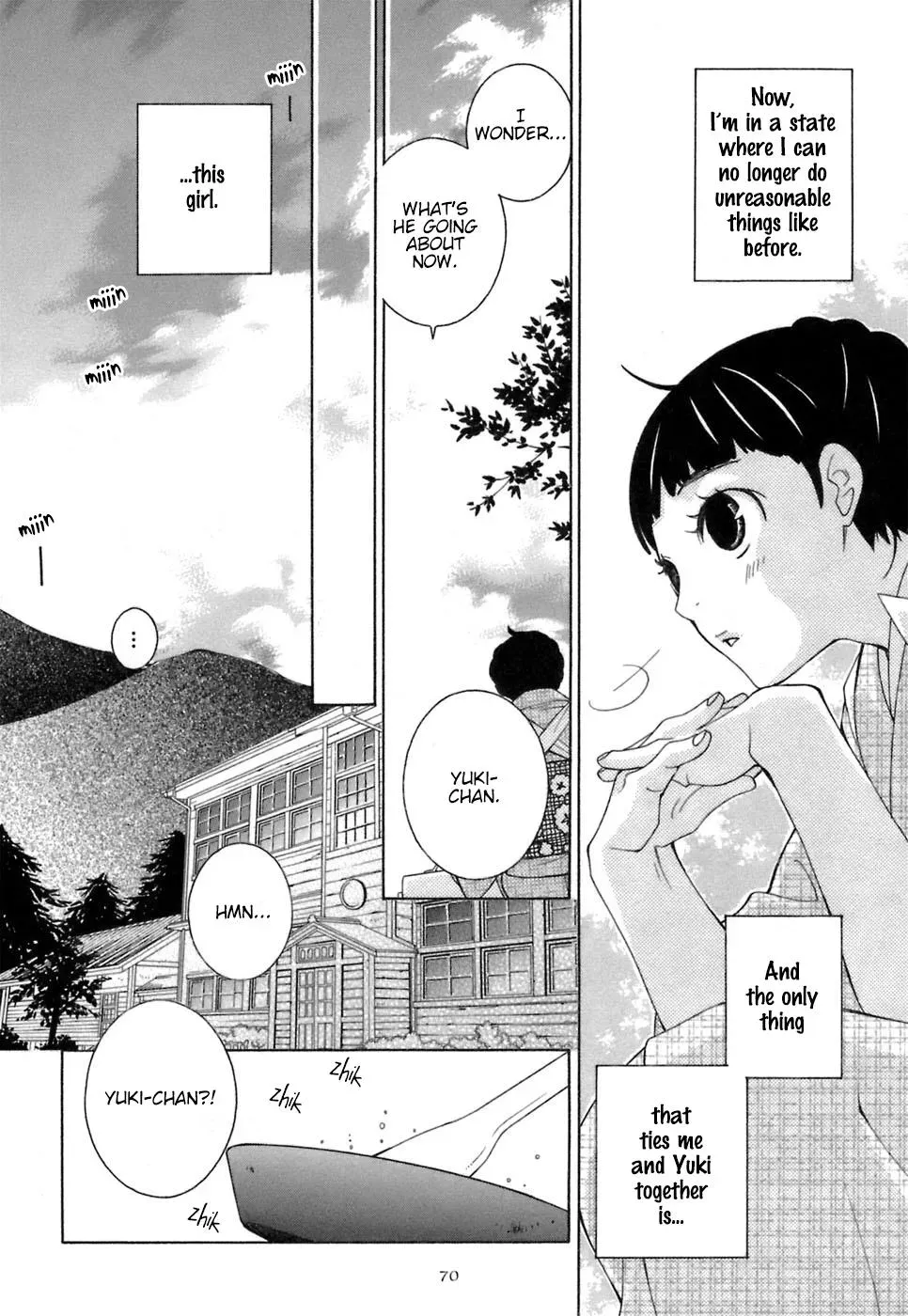 Read School Teacher chapter 32 image 8 on Lezhin