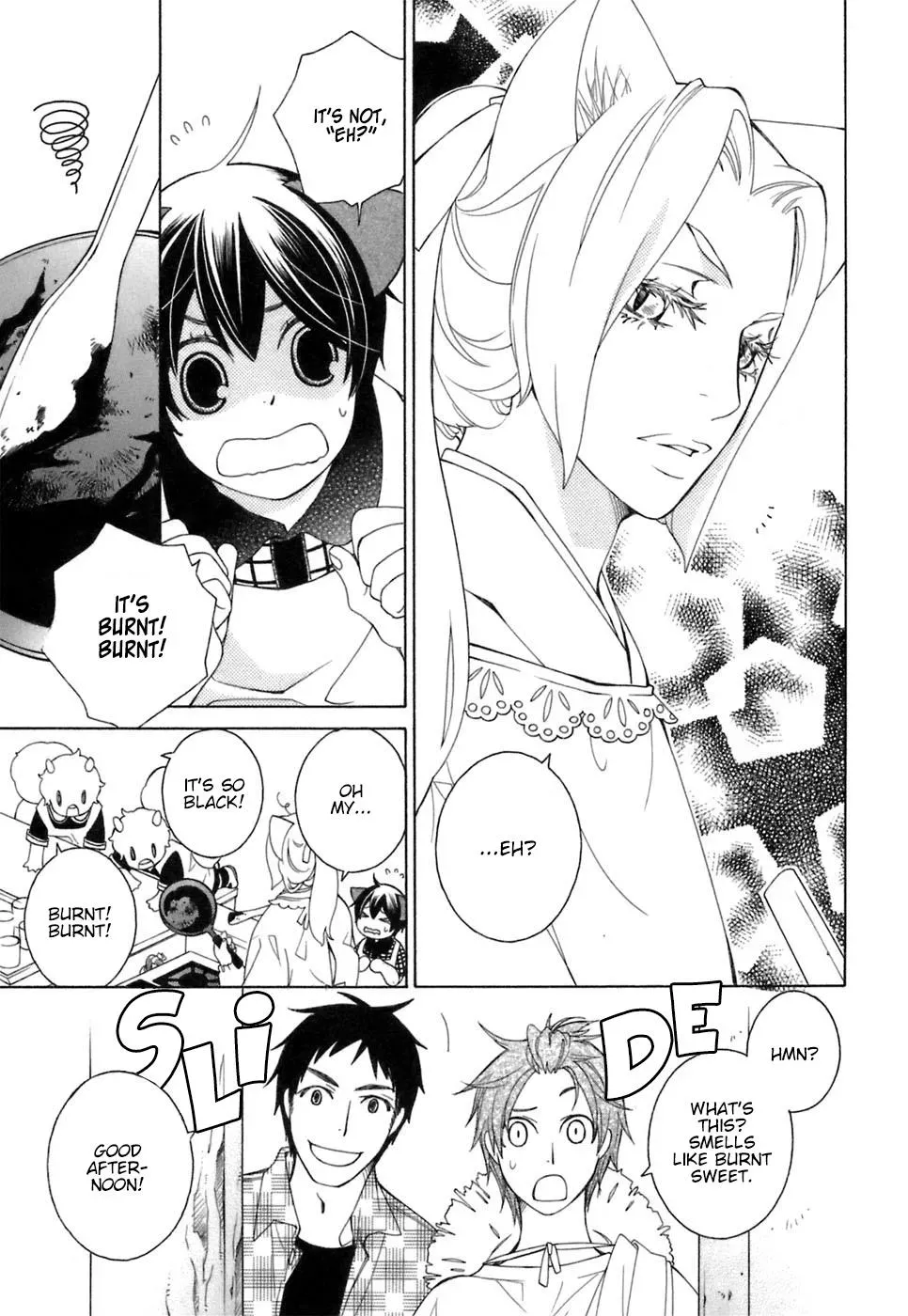 Read School Teacher chapter 32 image 9 on Lezhin