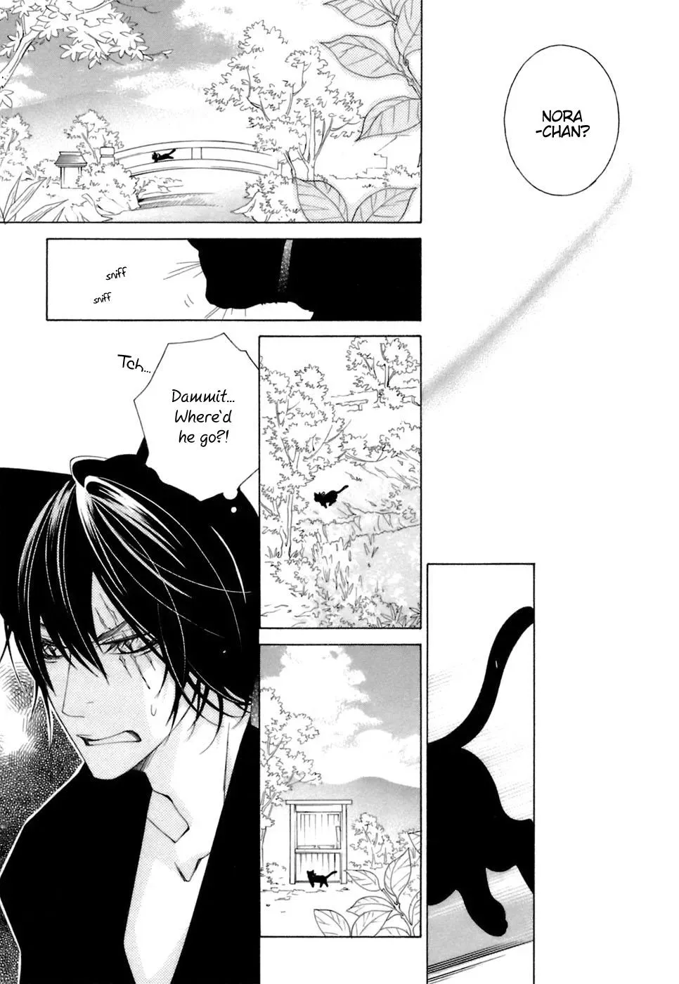 Read School Teacher chapter 33 image 11 on Lezhin