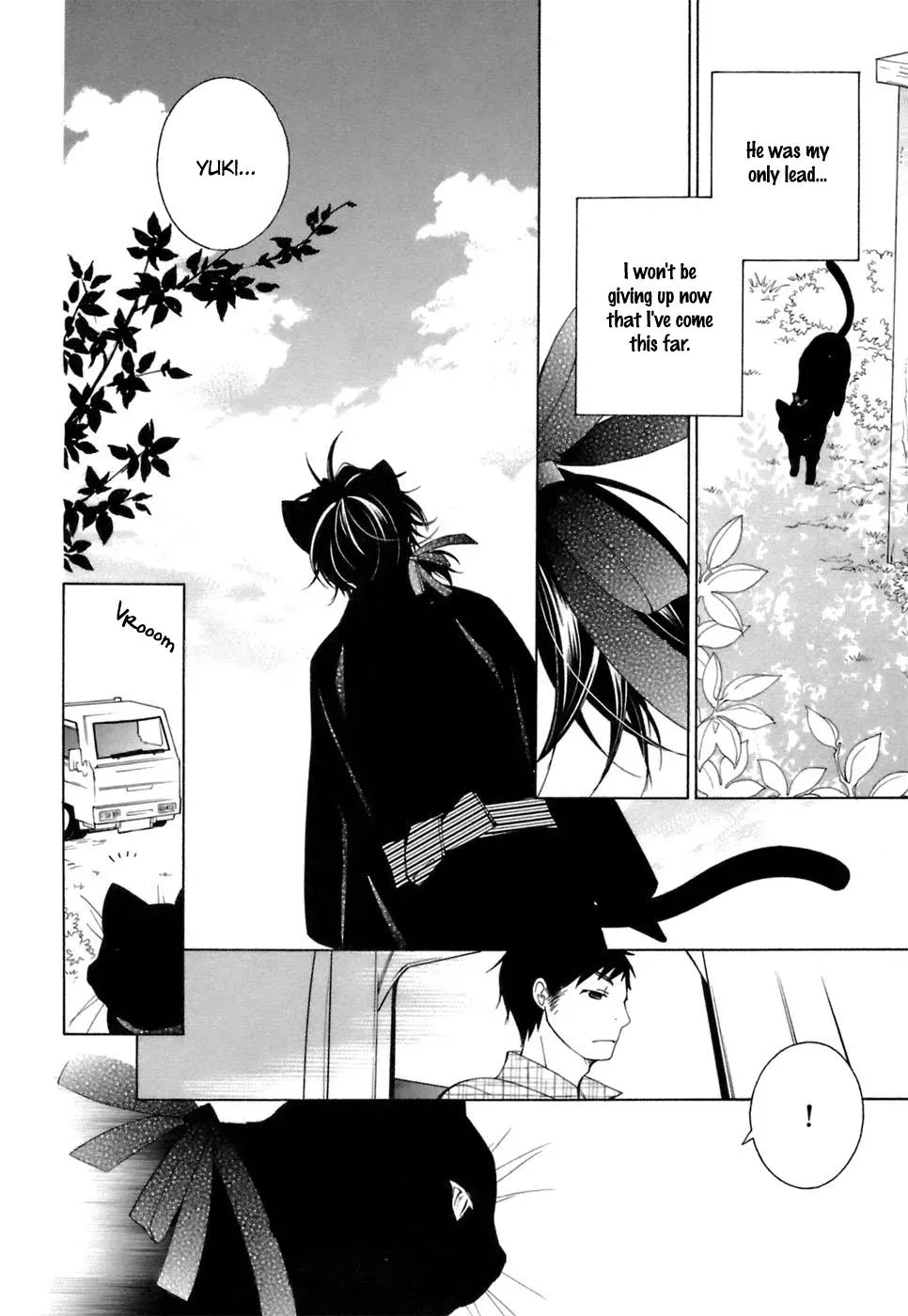 Read School Teacher chapter 33 image 12 on Lezhin