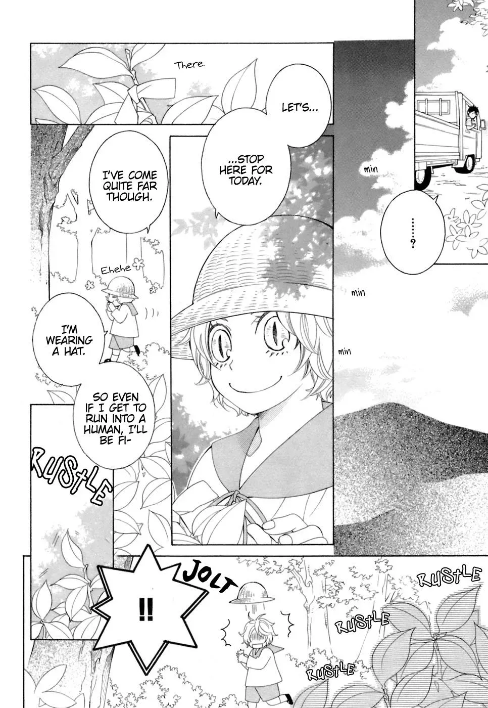 Read School Teacher chapter 33 image 14 on Lezhin