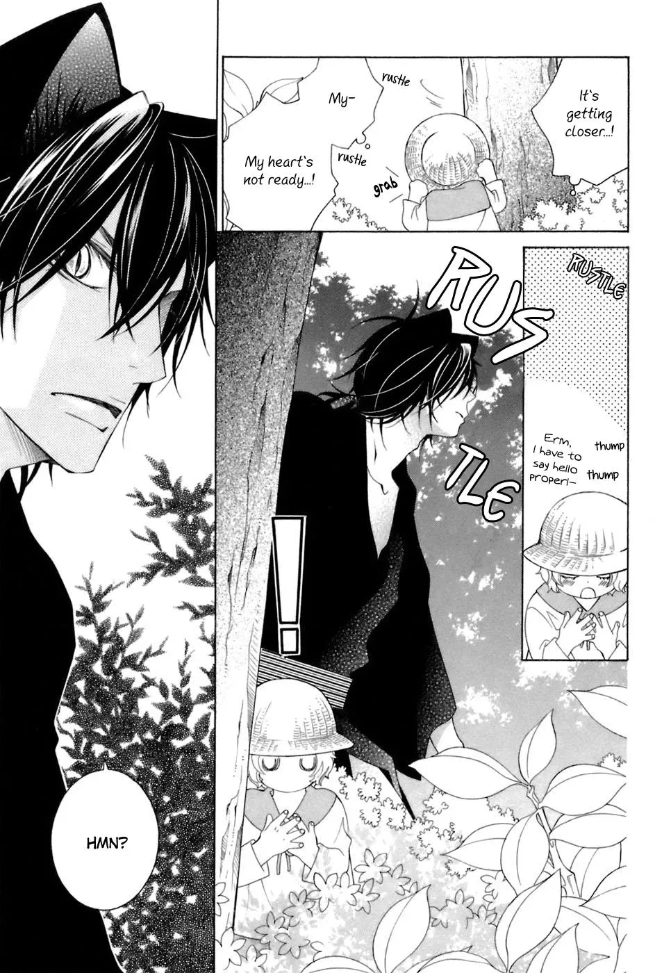 Read School Teacher chapter 33 image 15 on Lezhin