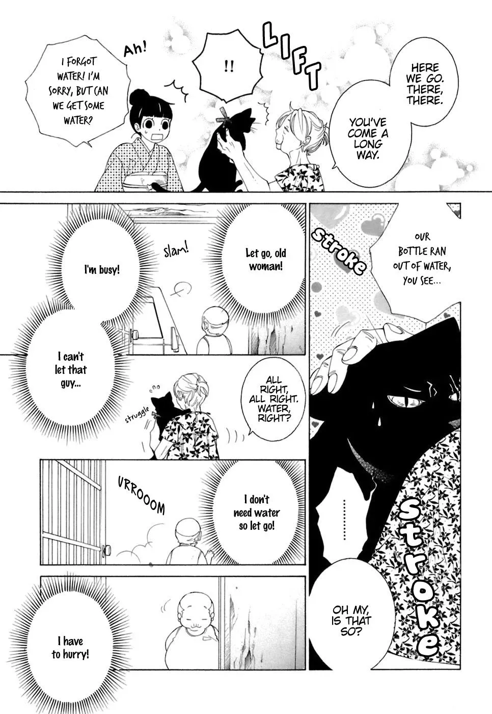Read School Teacher chapter 33 image 3 on Lezhin