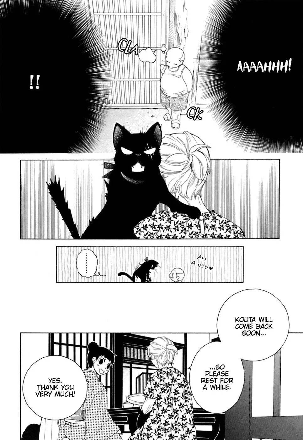 Read School Teacher chapter 33 image 4 on Lezhin