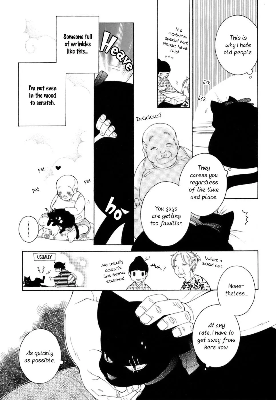 Read School Teacher chapter 33 image 5 on Lezhin