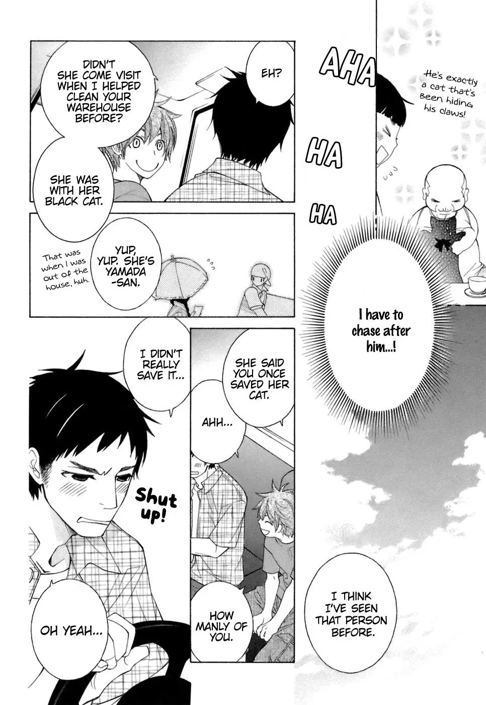 Read School Teacher chapter 33 image 6 on Lezhin