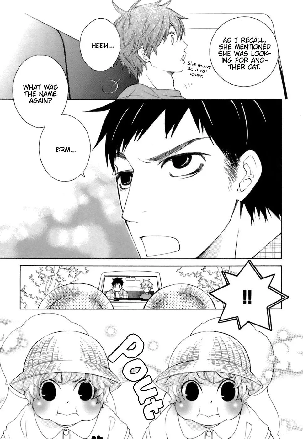 Read School Teacher chapter 33 image 7 on Lezhin