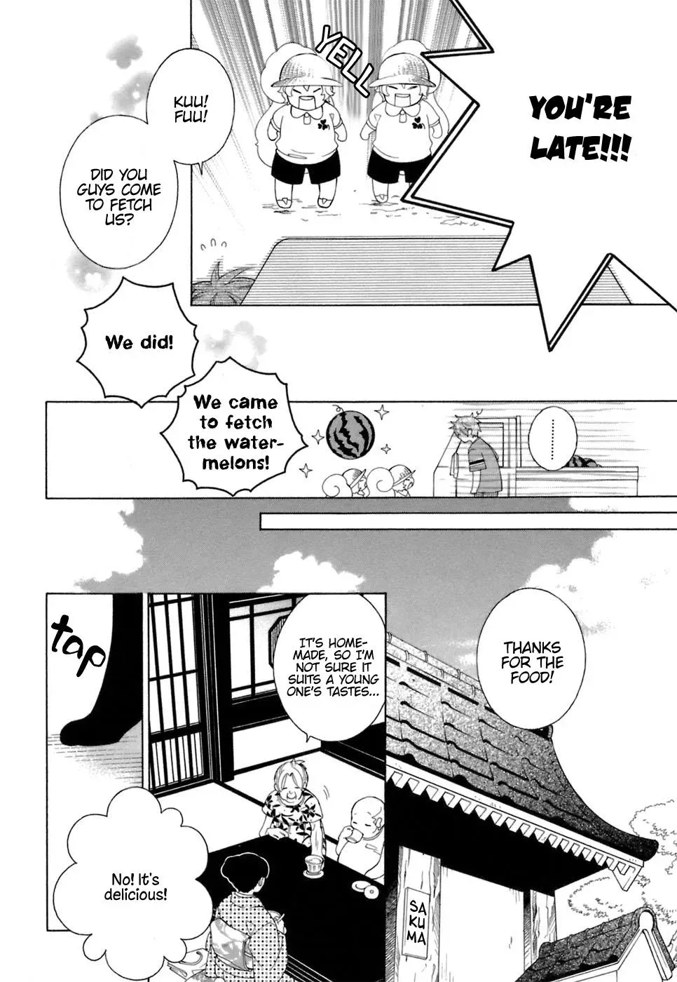 Read School Teacher chapter 33 image 8 on Lezhin