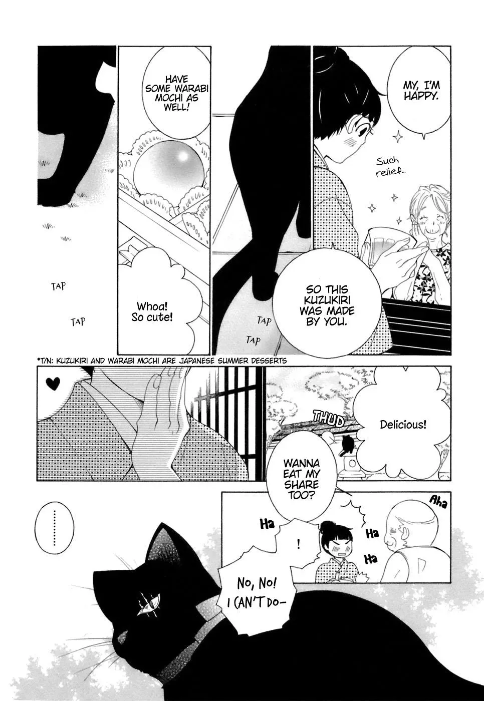 Read School Teacher chapter 33 image 9 on Lezhin
