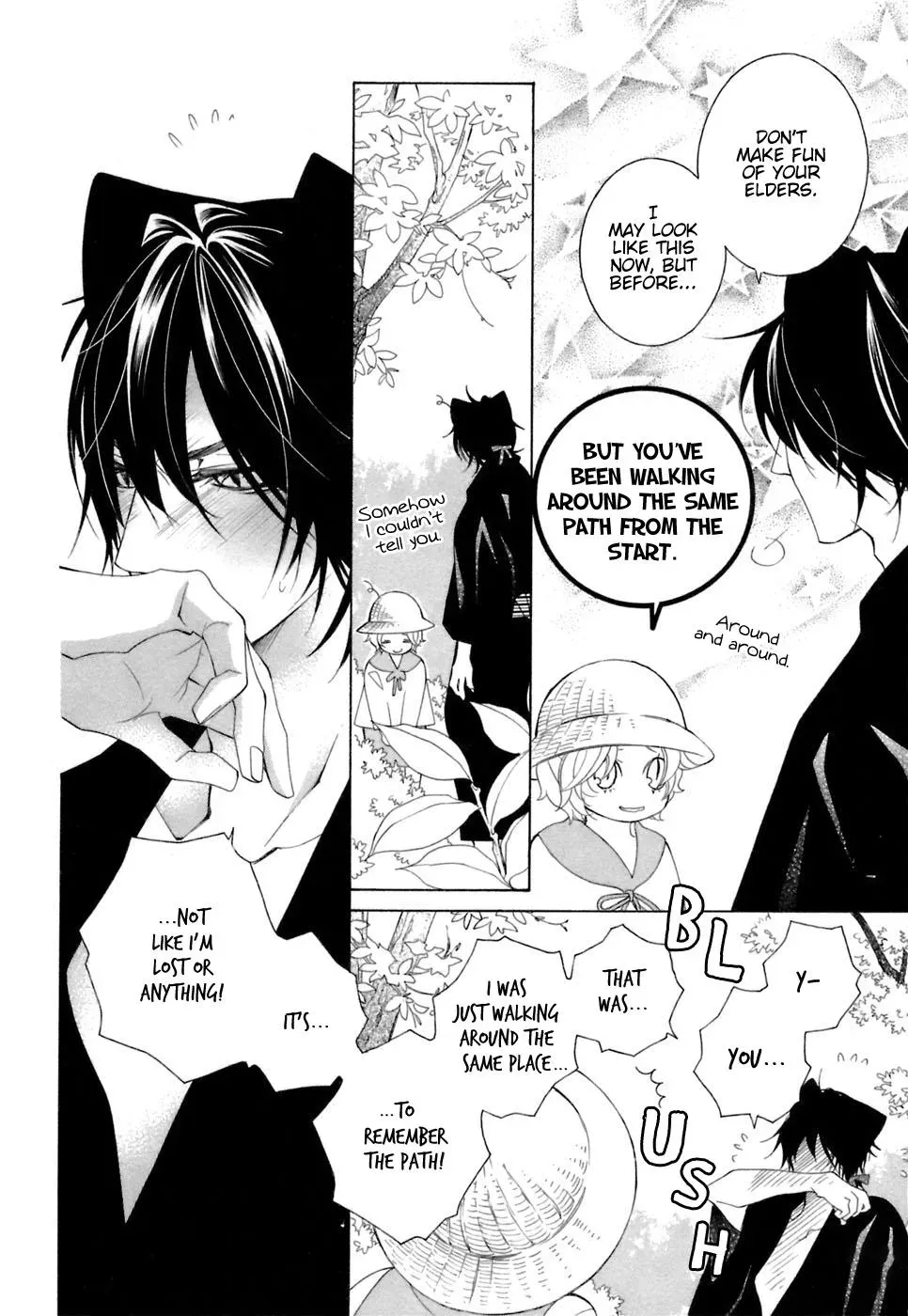 Read School Teacher chapter 34 image 10 on Lezhin