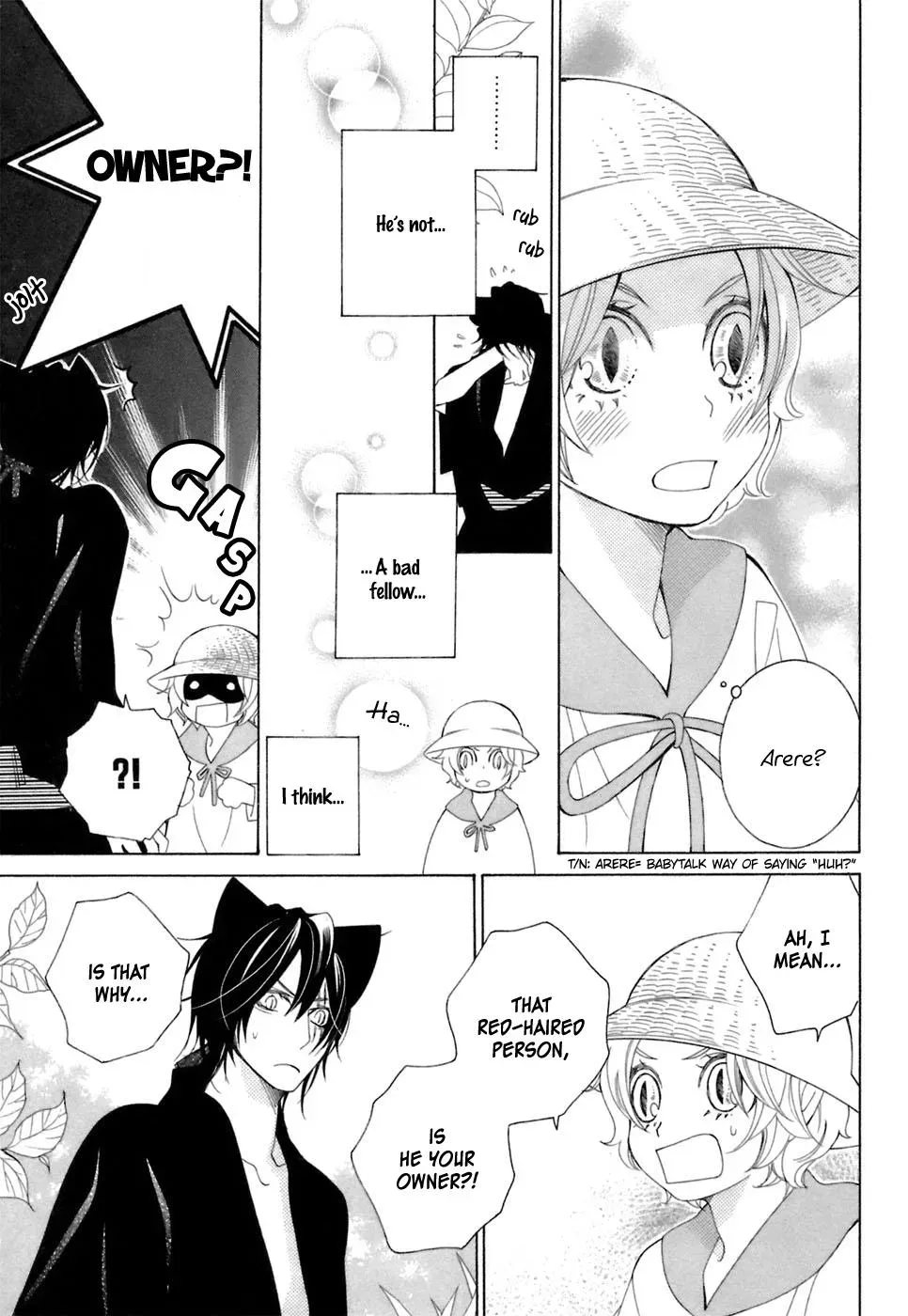 Read School Teacher chapter 34 image 11 on Lezhin