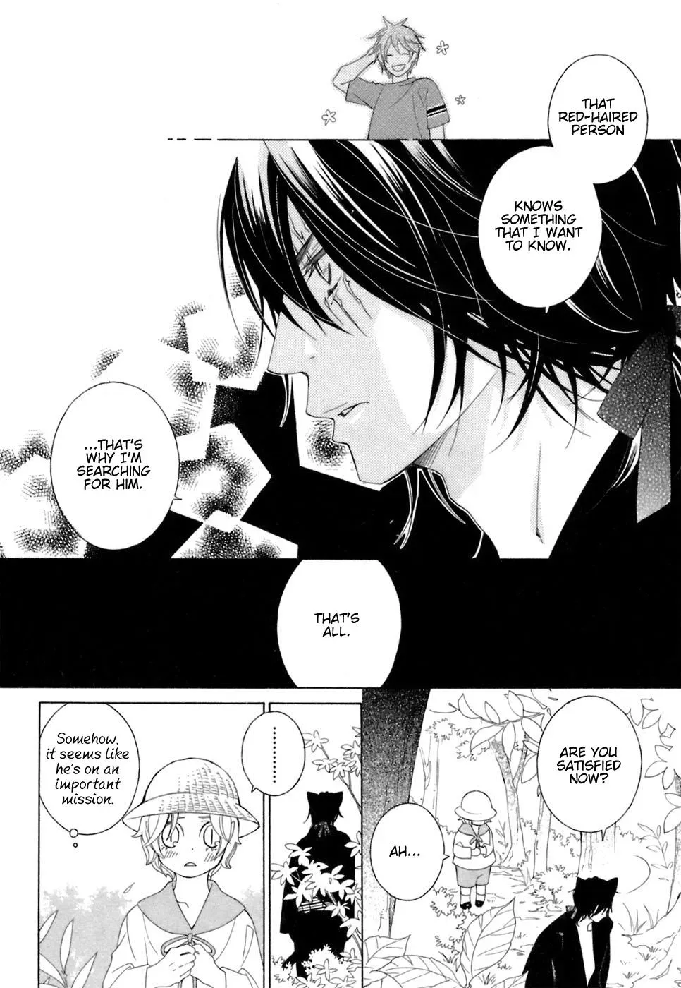 Read School Teacher chapter 34 image 14 on Lezhin