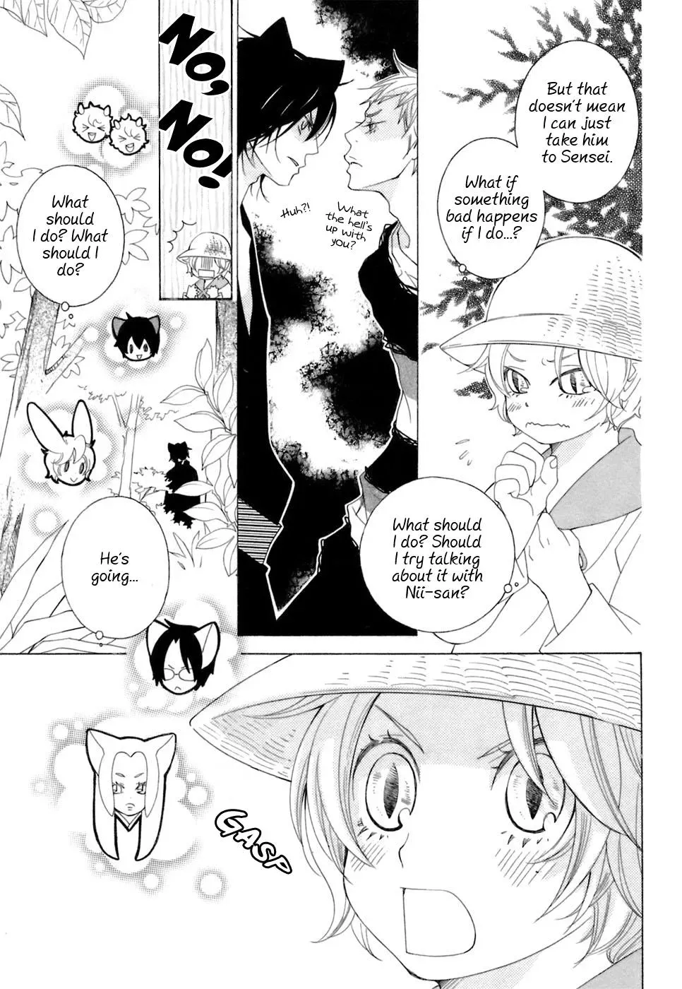 Read School Teacher chapter 34 image 15 on Lezhin