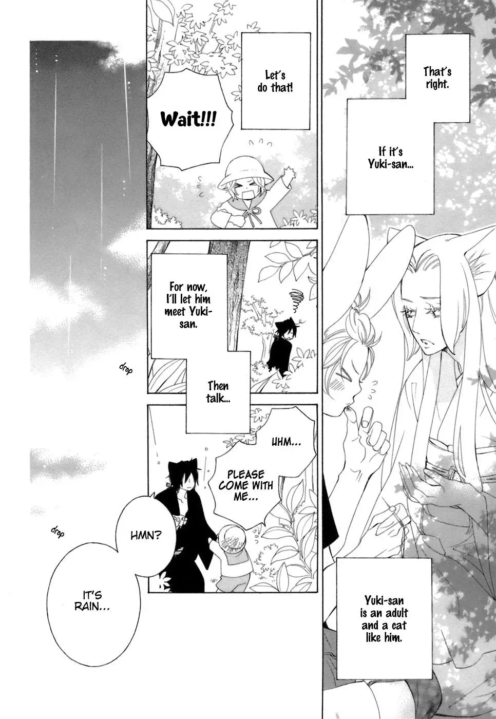 Read School Teacher chapter 34 image 16 on Lezhin