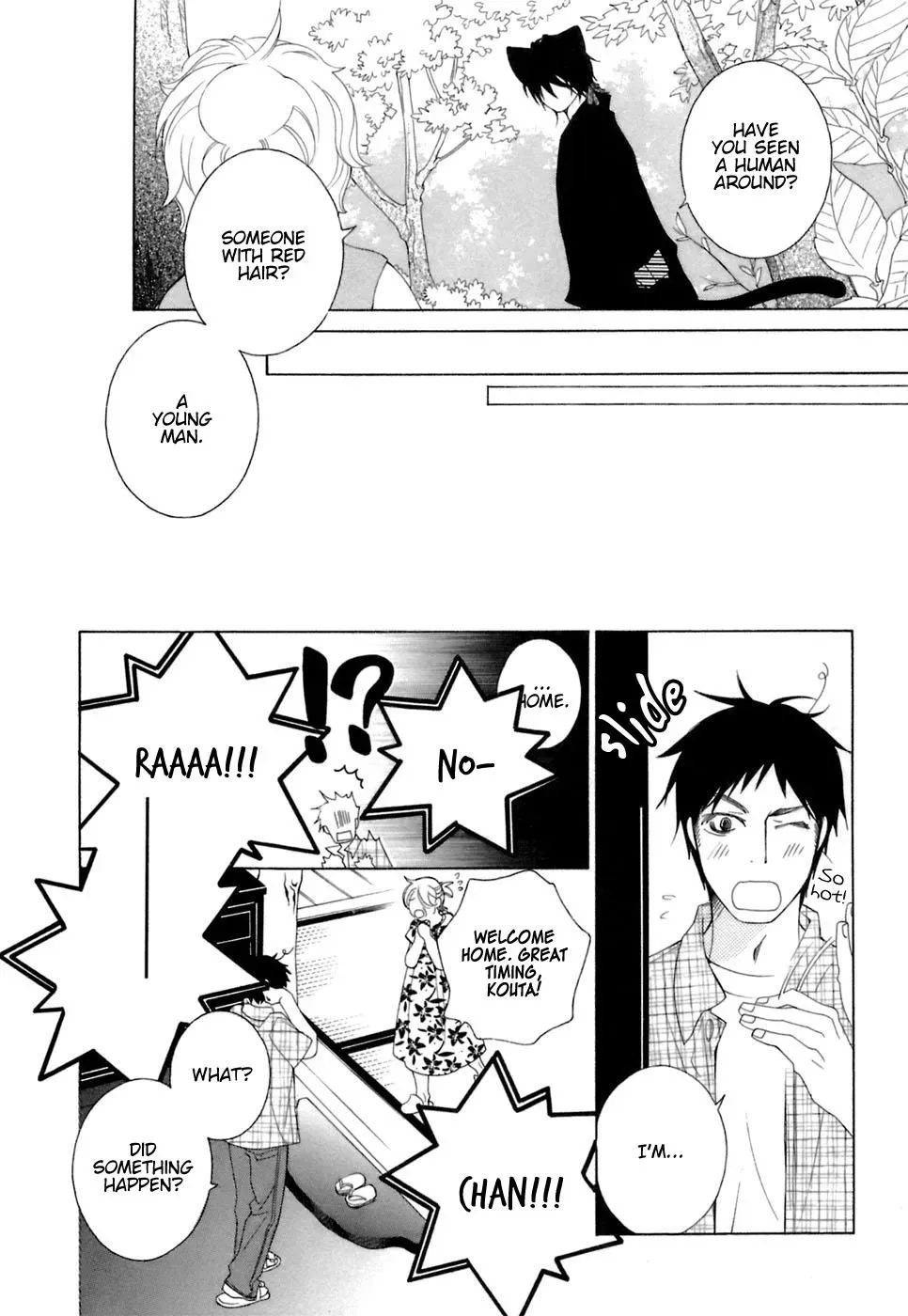 Read School Teacher chapter 34 image 3 on Lezhin