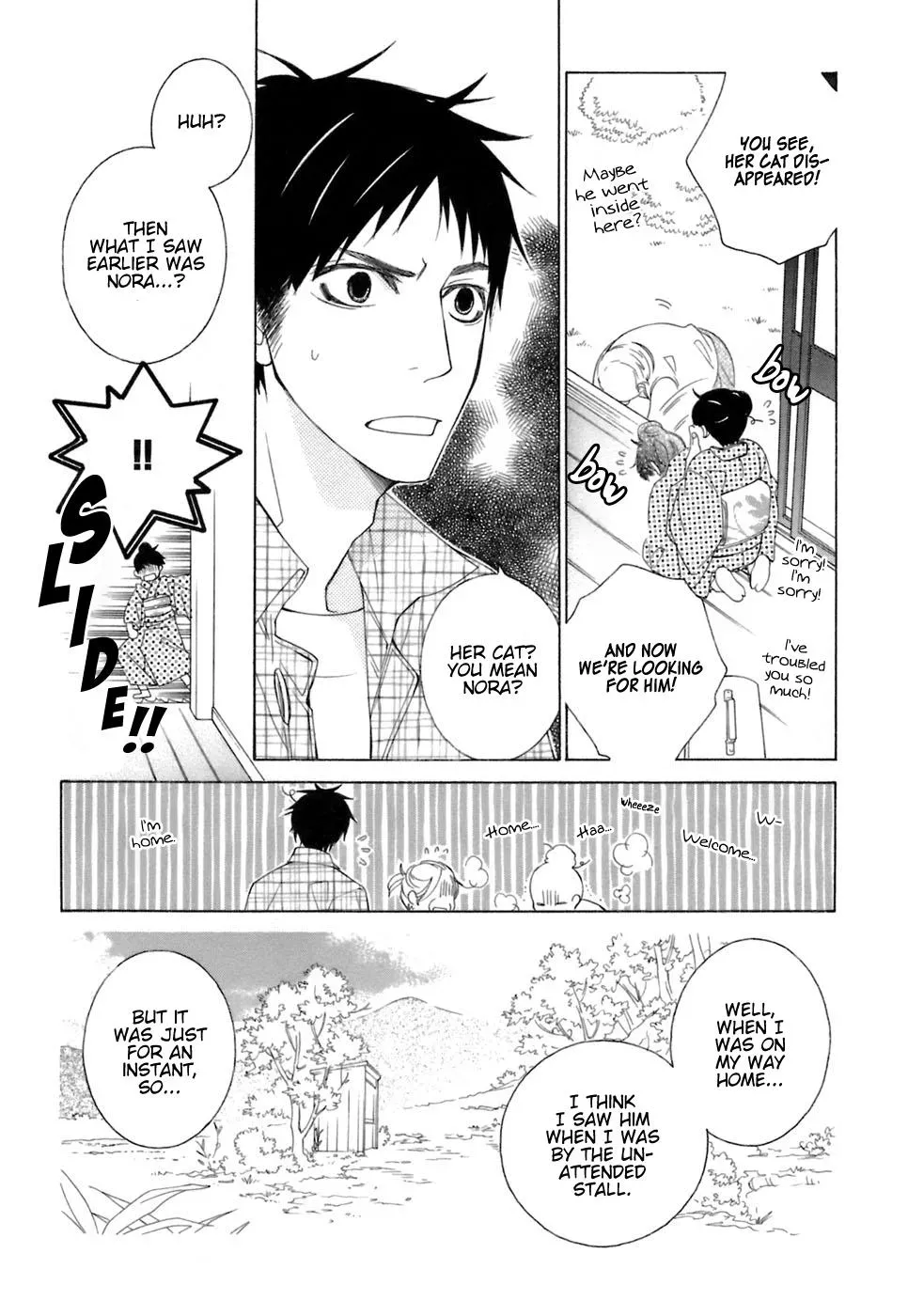Read School Teacher chapter 34 image 4 on Lezhin