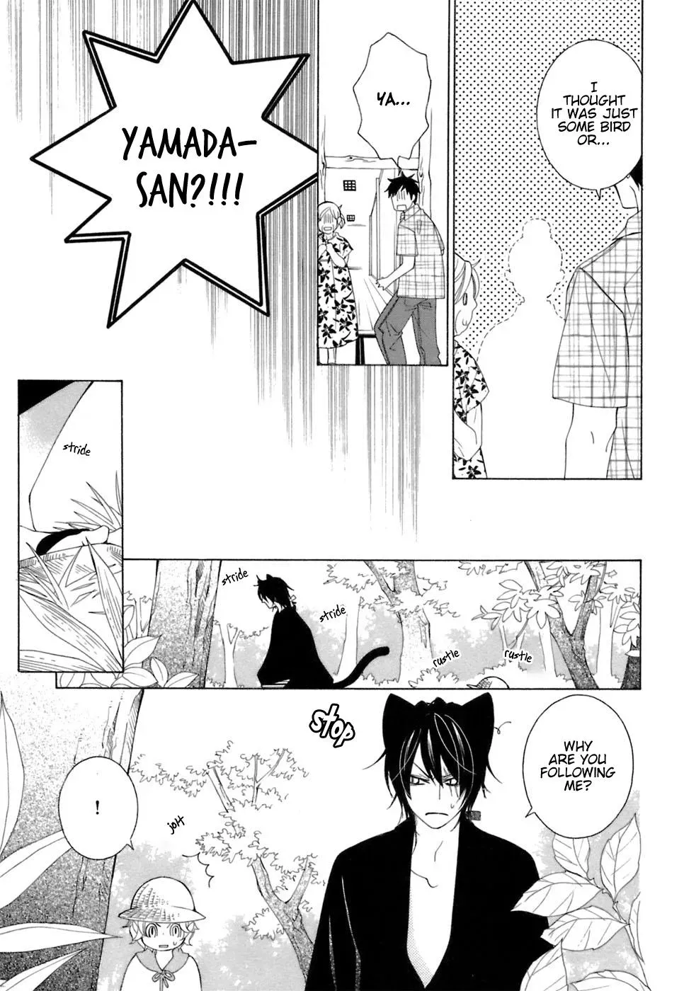 Read School Teacher chapter 34 image 5 on Lezhin