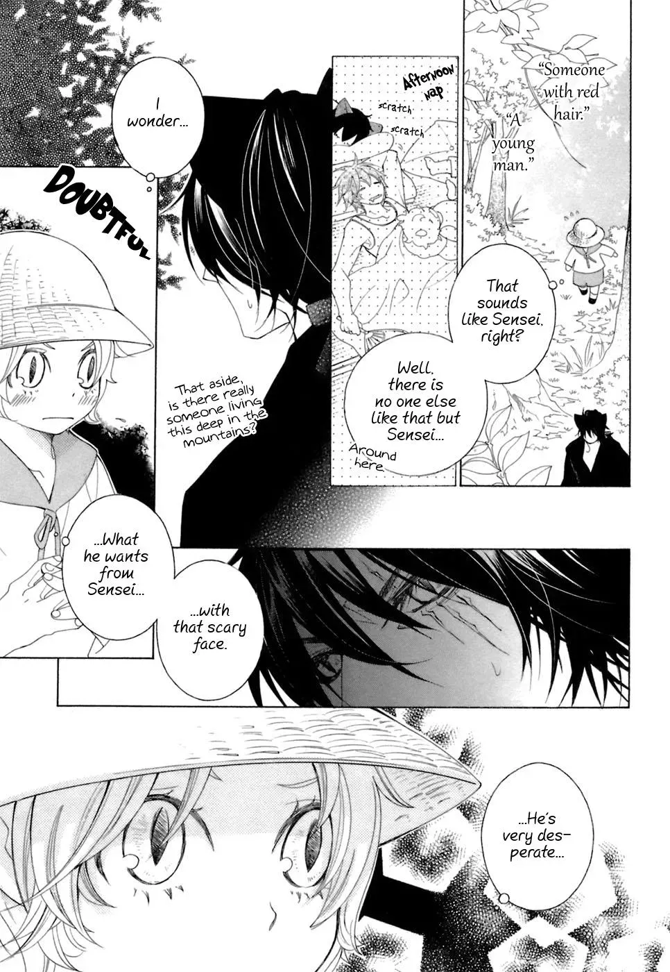 Read School Teacher chapter 34 image 7 on Lezhin