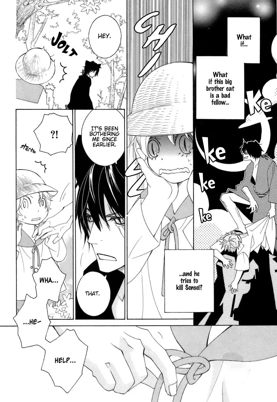 Read School Teacher chapter 34 image 8 on Lezhin
