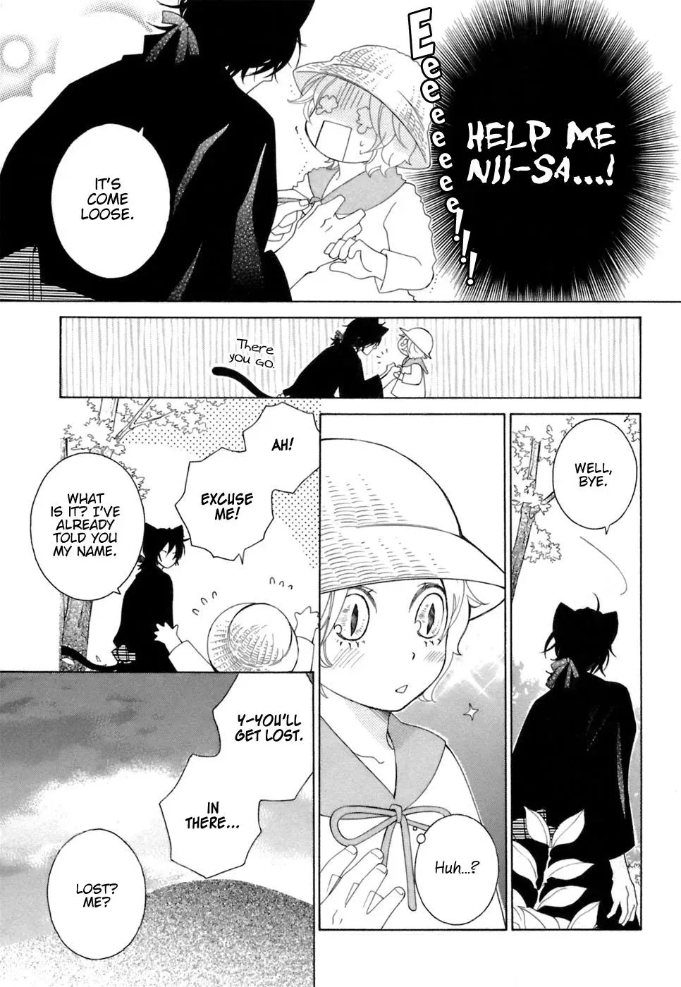 Read School Teacher chapter 34 image 9 on Lezhin