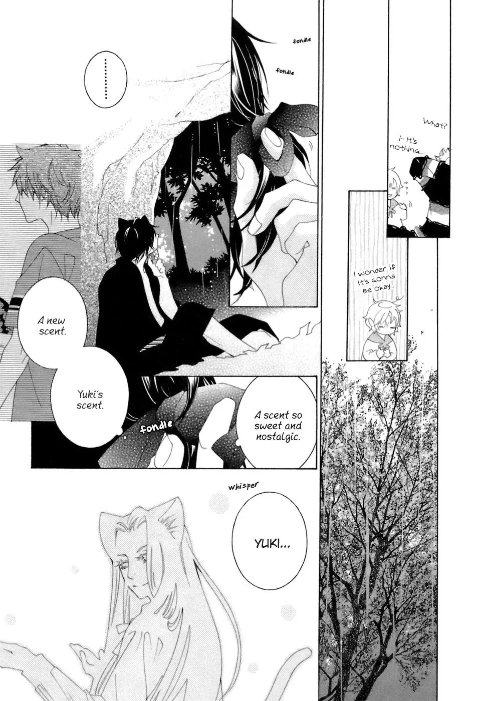 Read School Teacher chapter 35 image 11 on Lezhin