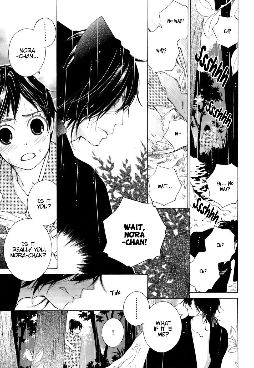 Read School Teacher chapter 35 image 15 on Lezhin