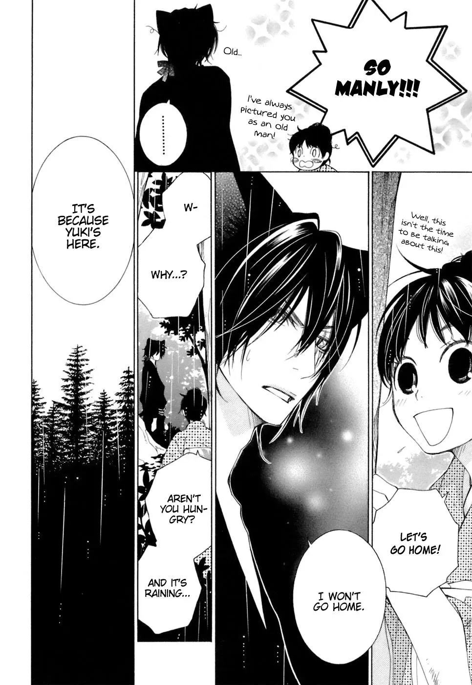 Read School Teacher chapter 35 image 16 on Lezhin