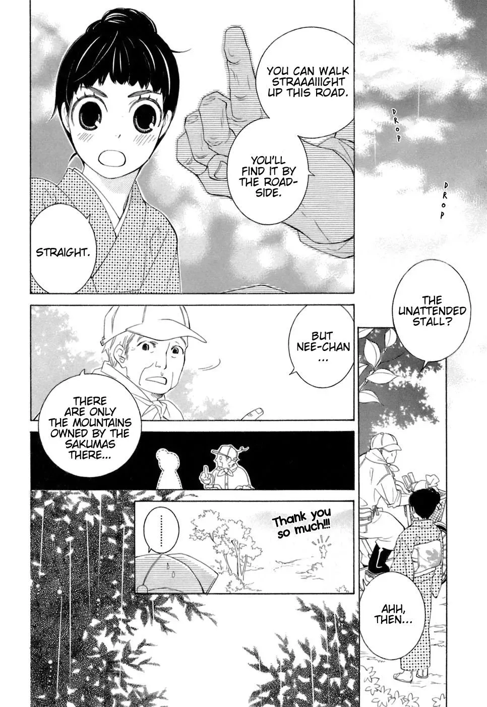 Read School Teacher chapter 35 image 2 on Lezhin