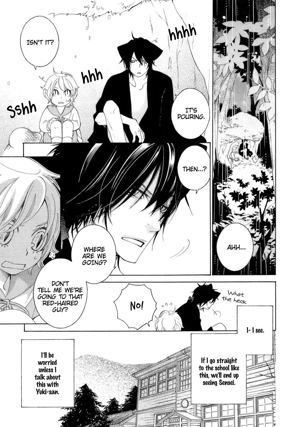 Read School Teacher chapter 35 image 3 on Lezhin