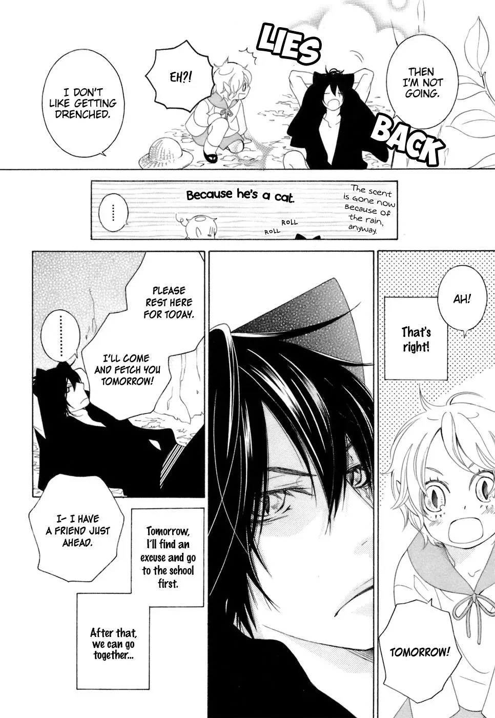 Read School Teacher chapter 35 image 4 on Lezhin