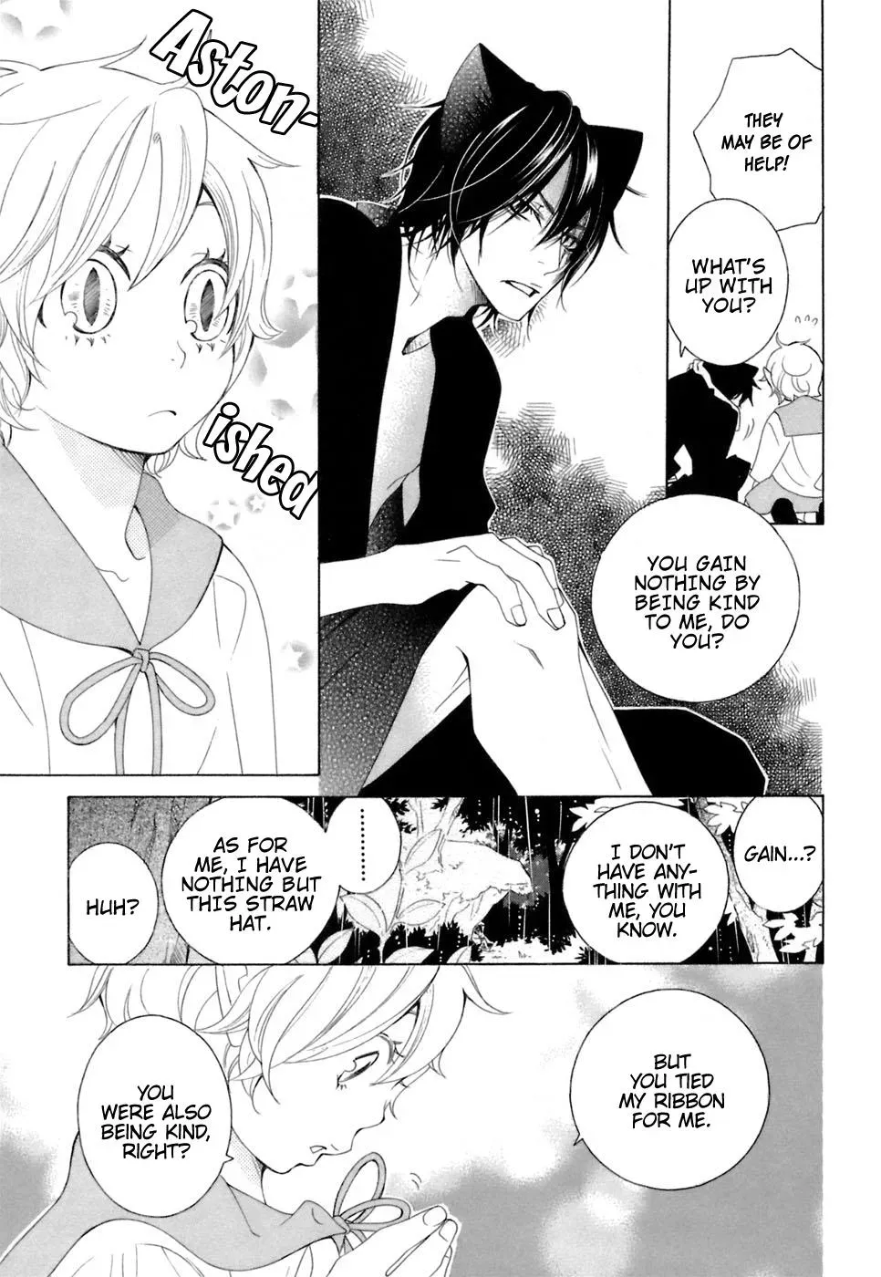 Read School Teacher chapter 35 image 5 on Lezhin