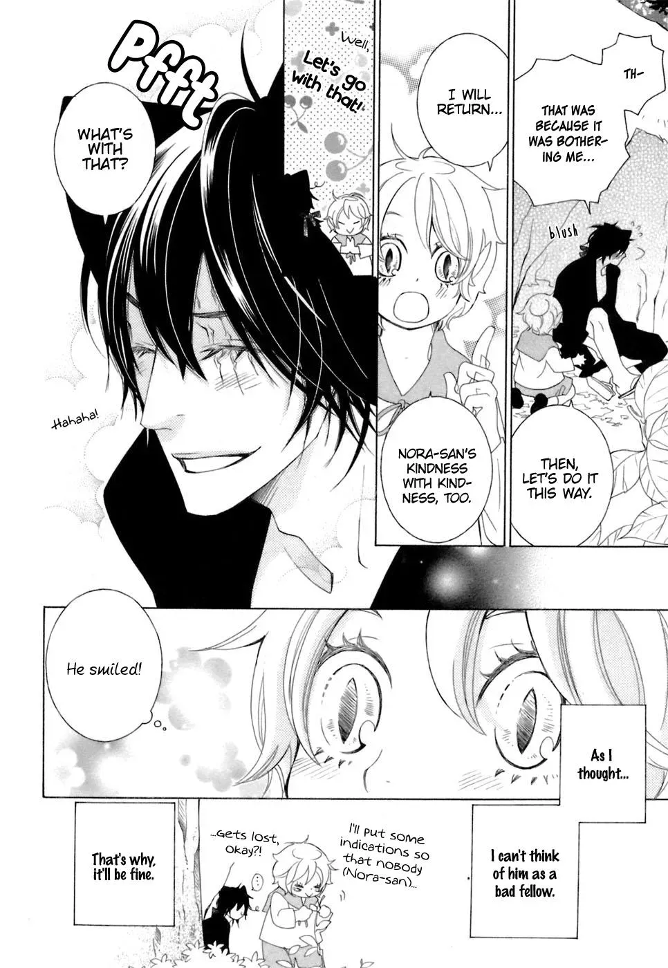 Read School Teacher chapter 35 image 6 on Lezhin