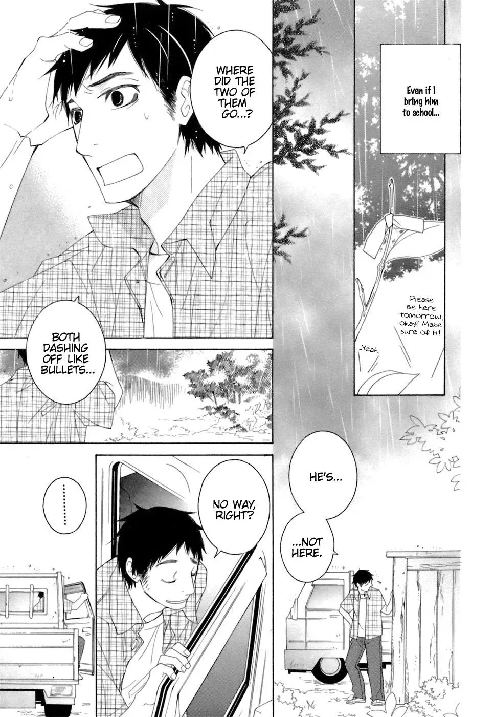 Read School Teacher chapter 35 image 7 on Lezhin