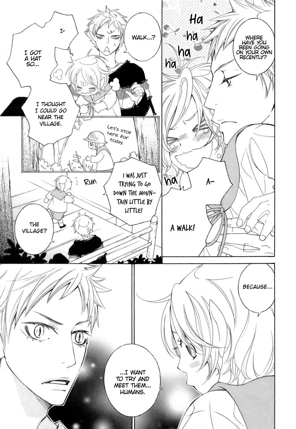 Read School Teacher chapter 35 image 9 on Lezhin