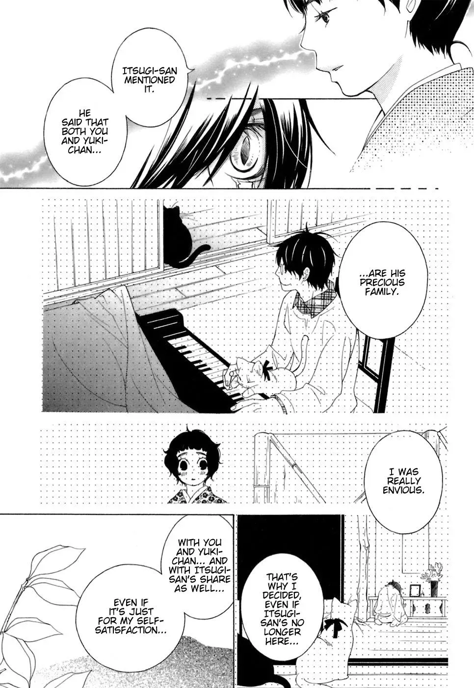 Read School Teacher chapter 36 image 11 on Lezhin