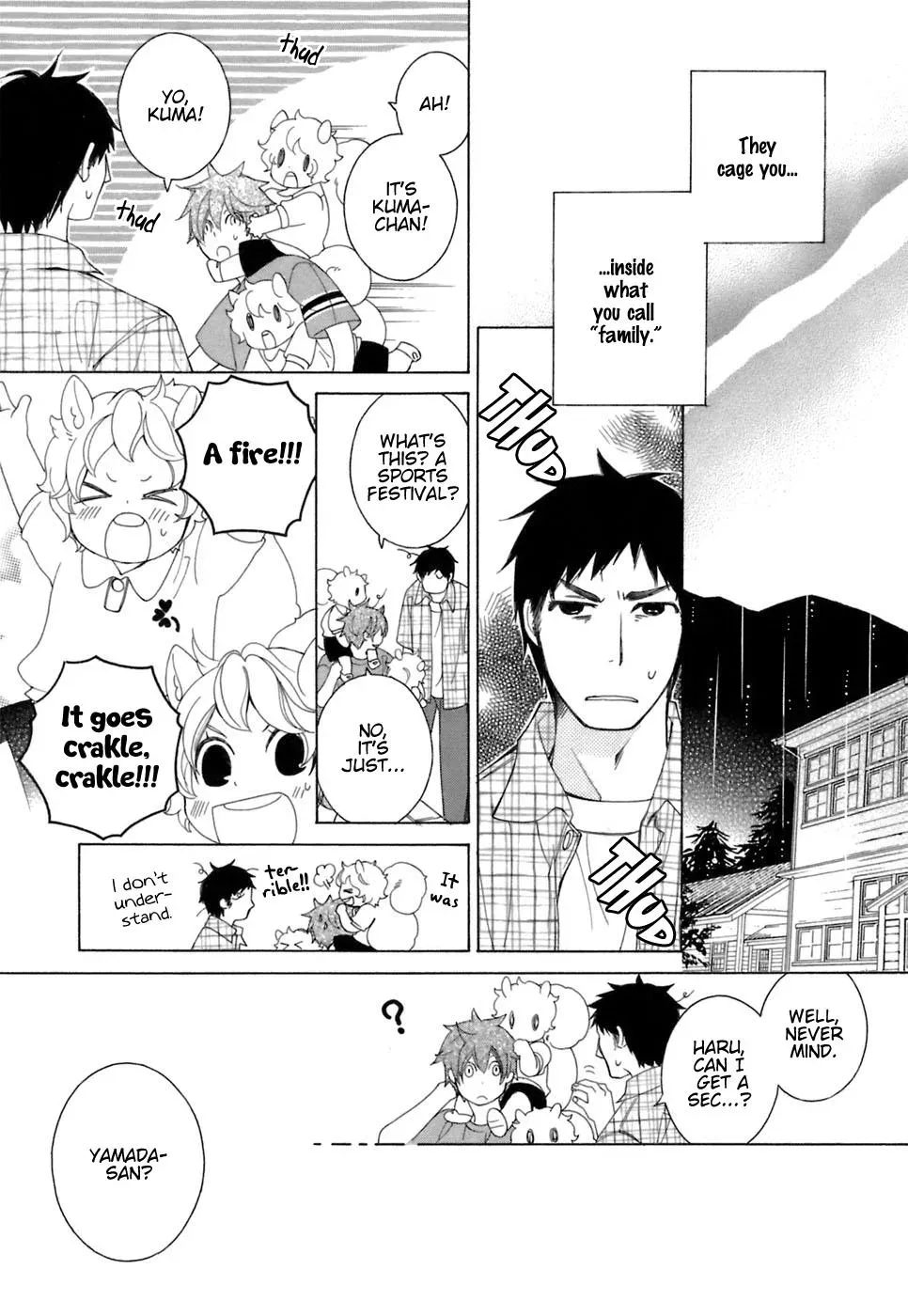 Read School Teacher chapter 36 image 13 on Lezhin
