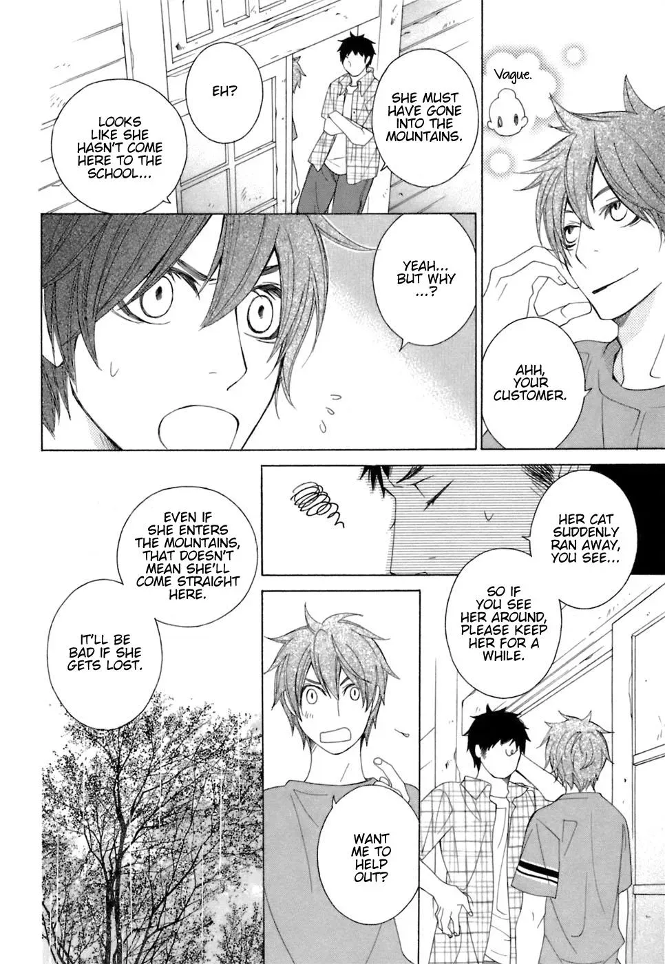 Read School Teacher chapter 36 image 14 on Lezhin