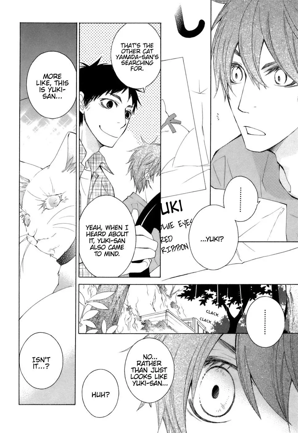 Read School Teacher chapter 36 image 18 on Lezhin