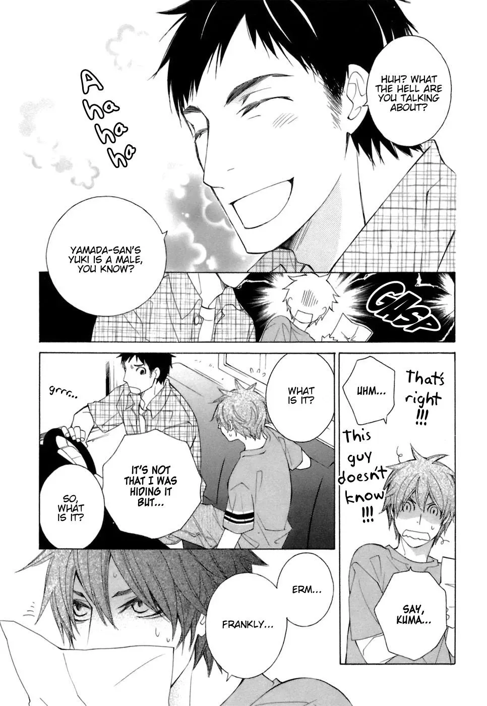 Read School Teacher chapter 36 image 19 on Lezhin