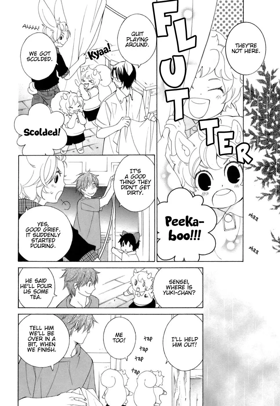 Read School Teacher chapter 36 image 2 on Lezhin