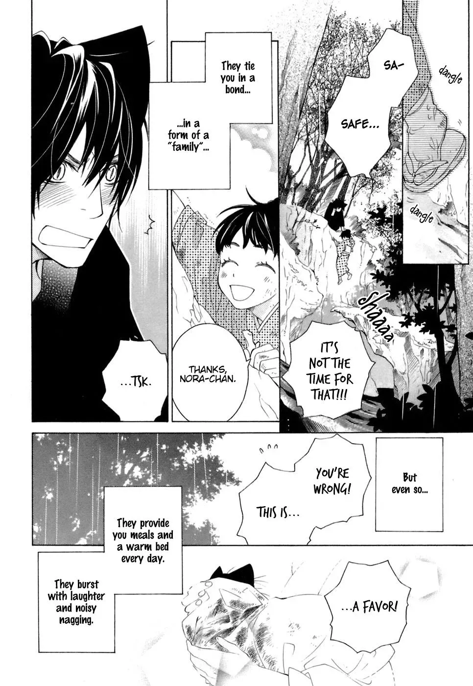 Read School Teacher chapter 36 image 22 on Lezhin