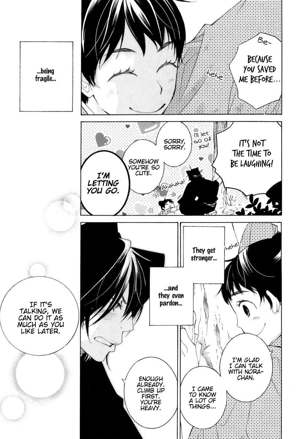 Read School Teacher chapter 36 image 23 on Lezhin